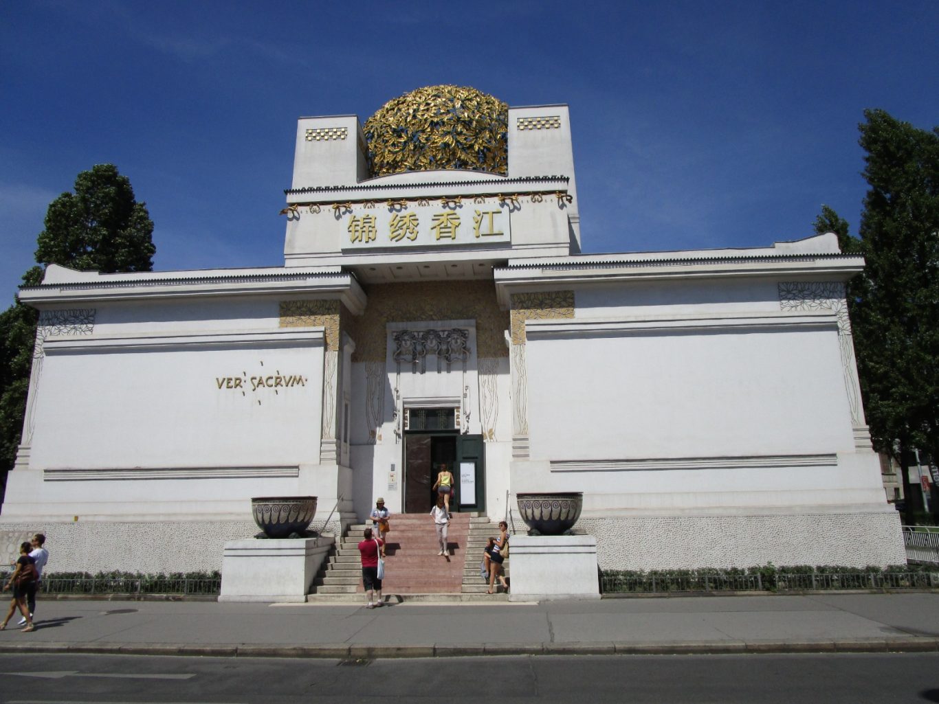 FAXI Secession Jugendstil Fahrradtaxi Secession